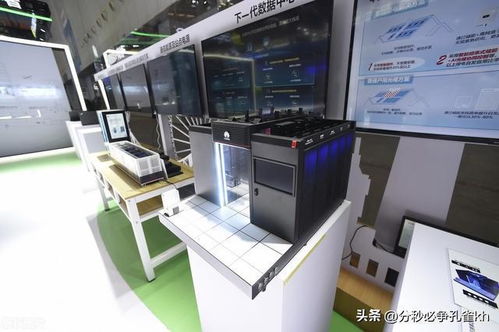 電信運(yùn)營(yíng)商前景向好 中國(guó)聯(lián)通C端業(yè)務(wù)穩(wěn)步回升，產(chǎn)業(yè)互聯(lián)網(wǎng)驅(qū)動(dòng)B端高速增長(zhǎng)