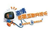 ITV與基礎(chǔ)電信業(yè)務(wù) 融合與挑戰(zhàn)的深度解析